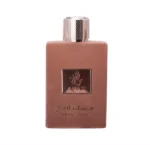 Eau de parfum Ayat Musk Areej - Afbeelding 2